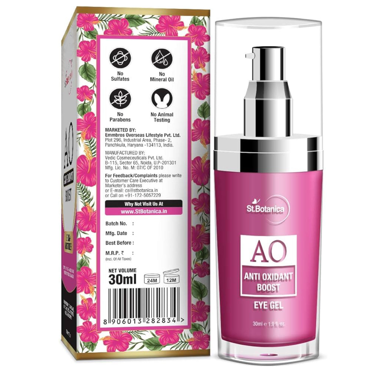 St.Botanica Anti Oxidant Boost Under Eye Gel, Anti Wrinkle, Skin Firming, Puffiness & Dark Circles, 30 ml