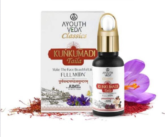 Ayouthveda Kunkumadi Taila Facial Oil For Naturally Glowing Skin | For Damage Skin With Pure Saffron & Herbs (Pack Of 1-30ml)