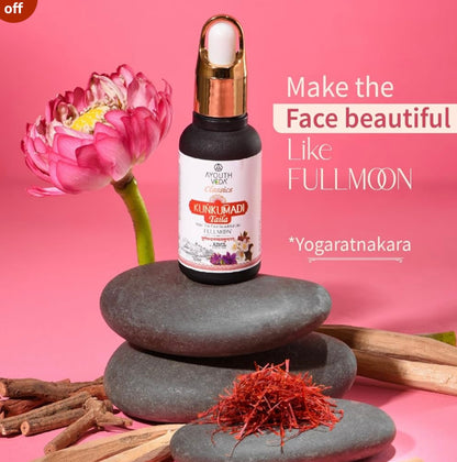 Ayouthveda Kunkumadi Taila Facial Oil For Naturally Glowing Skin | For Damage Skin With Pure Saffron & Herbs (Pack Of 1-30ml)